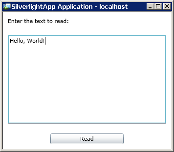 شكل 9 - تطبيق قراءة الكلمات